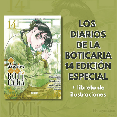 Un banner que promociona la edici&oacute;n especial de Los Diarios de la Boticaria 14 